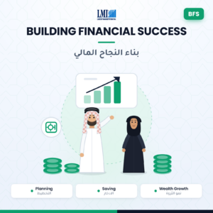 Building Financial Success (BFS)